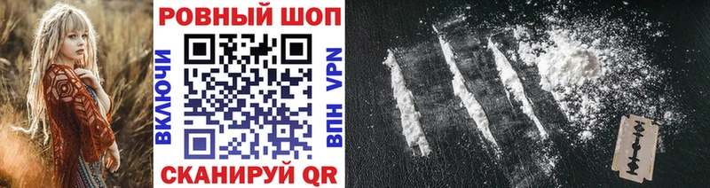 Что такое Балабаново МАРИХУАНА APVP Меф