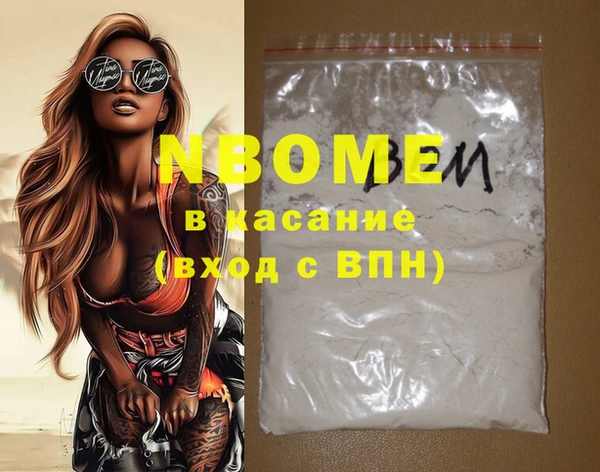кокс Алзамай