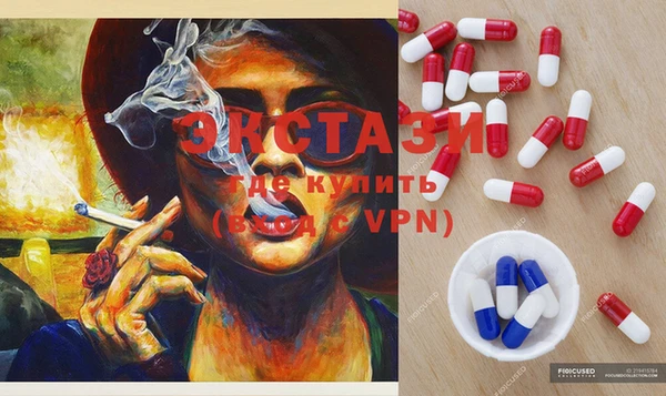 кокс Алзамай