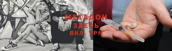кокс Алзамай