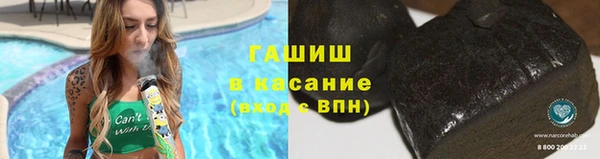 экстази Алексеевка