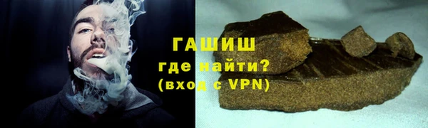 кокс Алзамай