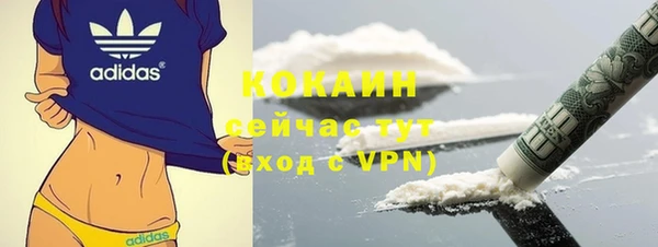кокс Алзамай