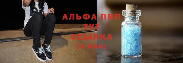экстази Алексеевка