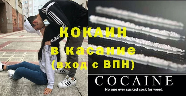 кокс Алзамай