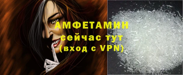 кокс Алзамай