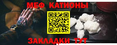 jwh Азнакаево