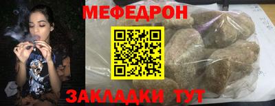 jwh Азнакаево