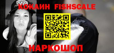 jwh Азнакаево