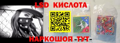 меф Абакан