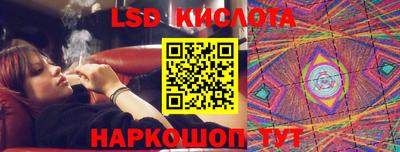 меф Абакан