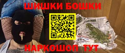 не бодяженный Абинск