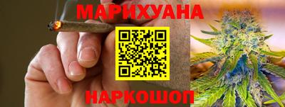 меф Абакан
