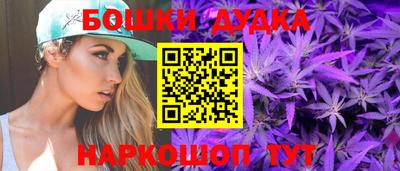 меф Абакан