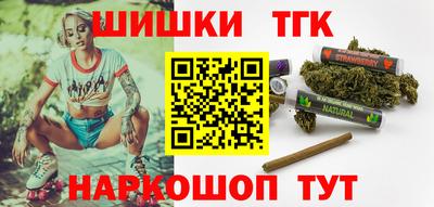 меф Абакан