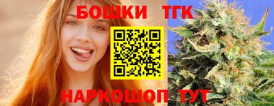 меф Абакан
