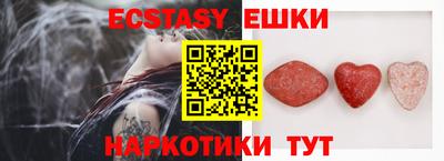не бодяженный Абинск