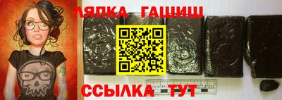 jwh Азнакаево
