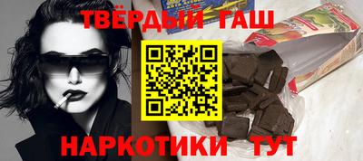 jwh Азнакаево
