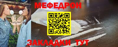 jwh Азнакаево